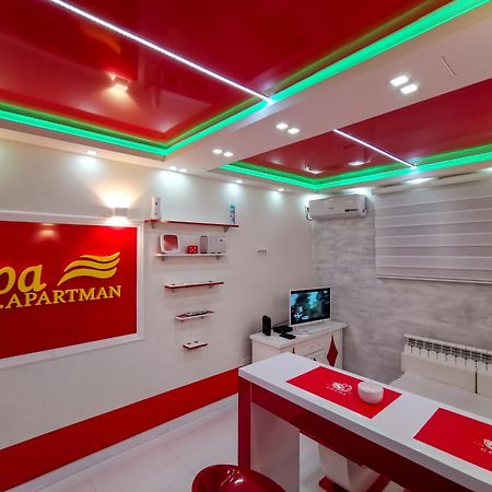 Spa Apartman Red Passion Διαμέρισμα Βελιγράδι Εξωτερικό φωτογραφία