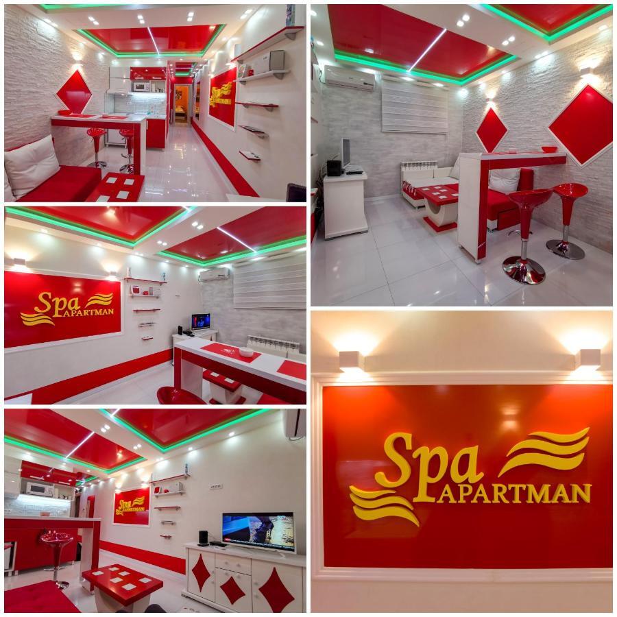 Spa Apartman Red Passion Διαμέρισμα Βελιγράδι Εξωτερικό φωτογραφία