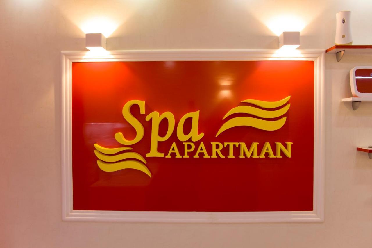 Spa Apartman Red Passion Διαμέρισμα Βελιγράδι Εξωτερικό φωτογραφία
